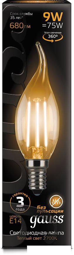 Светодиодная лампочка Gauss Filament Candle tailed E14 9 Вт 2700 К 104801109