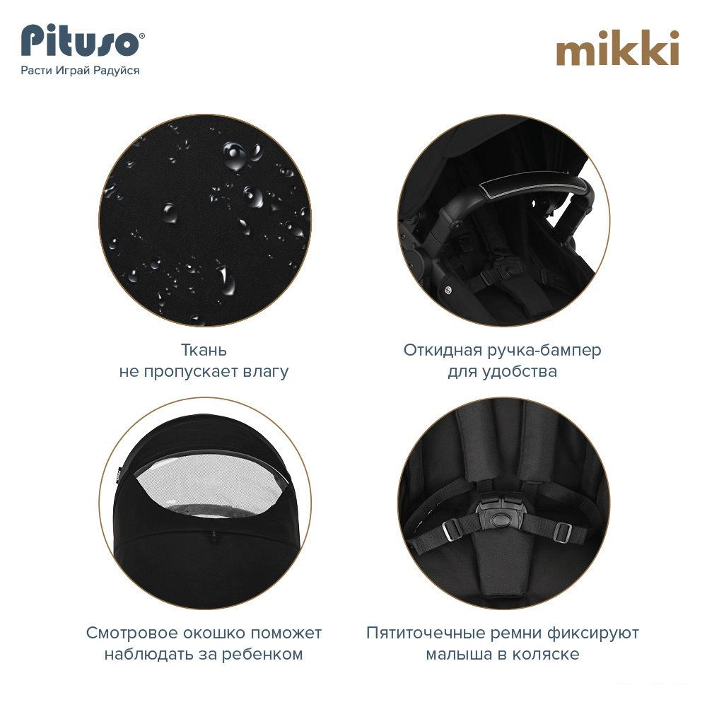 Универсальная коляска Pituso Mikki G16 (2 в 1, черный)