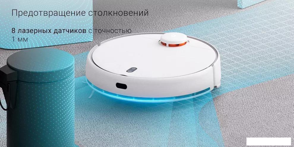 Робот-пылесос Xiaomi Mijia LDS Vacuum Cleaner Robot 2 MJST1S (китайская версия)