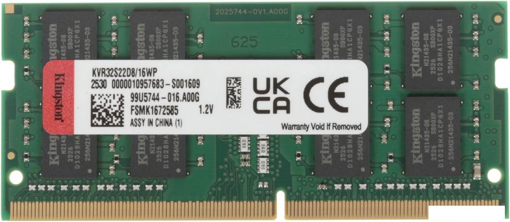 Оперативная память Kingston 16ГБ DDR4 SODIMM 3200 МГц KVR32S22D8/16WP