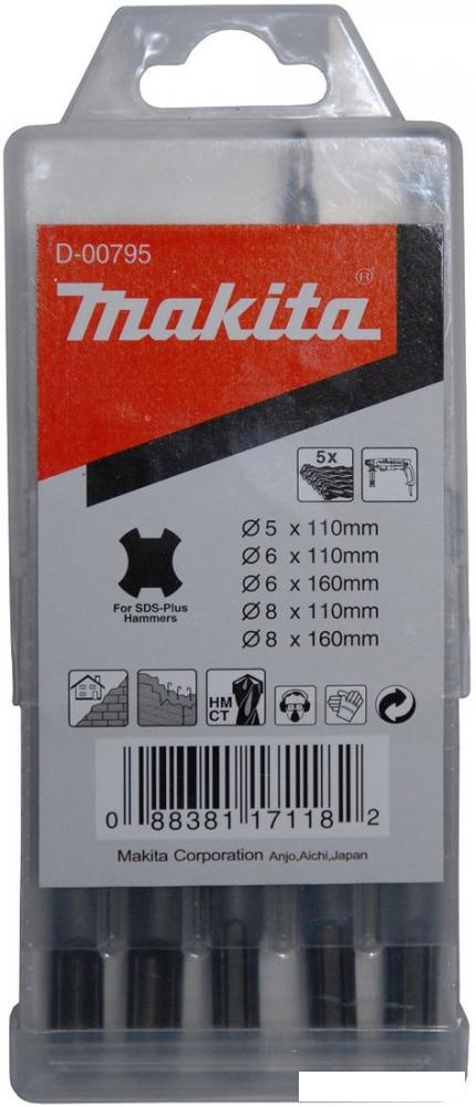 Набор буров Makita D-00795 (5 предметов)