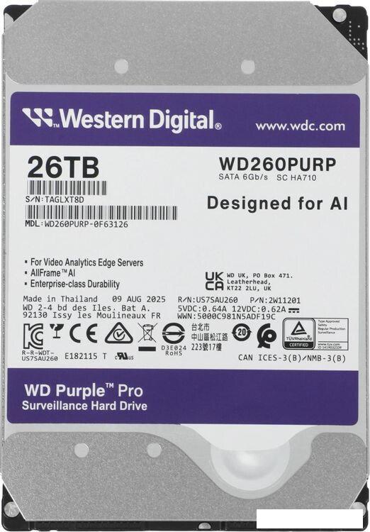 Жесткий диск WD Purple Pro 26TB WD260PURP