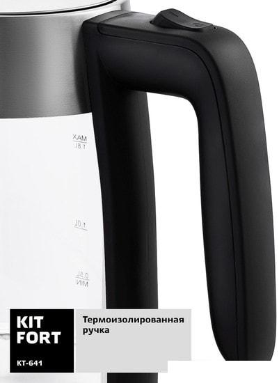 Электрический чайник Kitfort KT-641