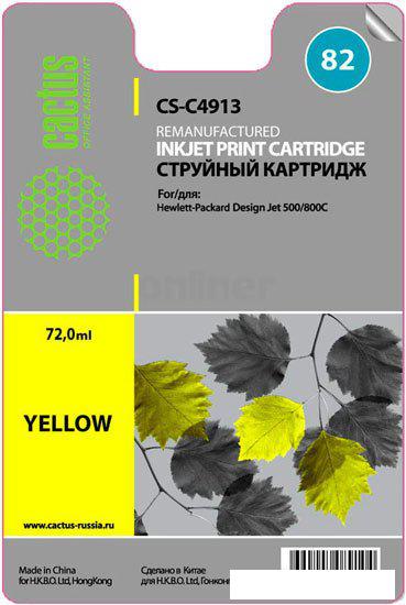 Картридж CACTUS CS-C4913 (аналог HP 82 (C4913A))