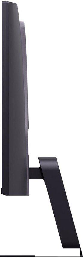 Игровой монитор LG UltraGear 25G523B-B