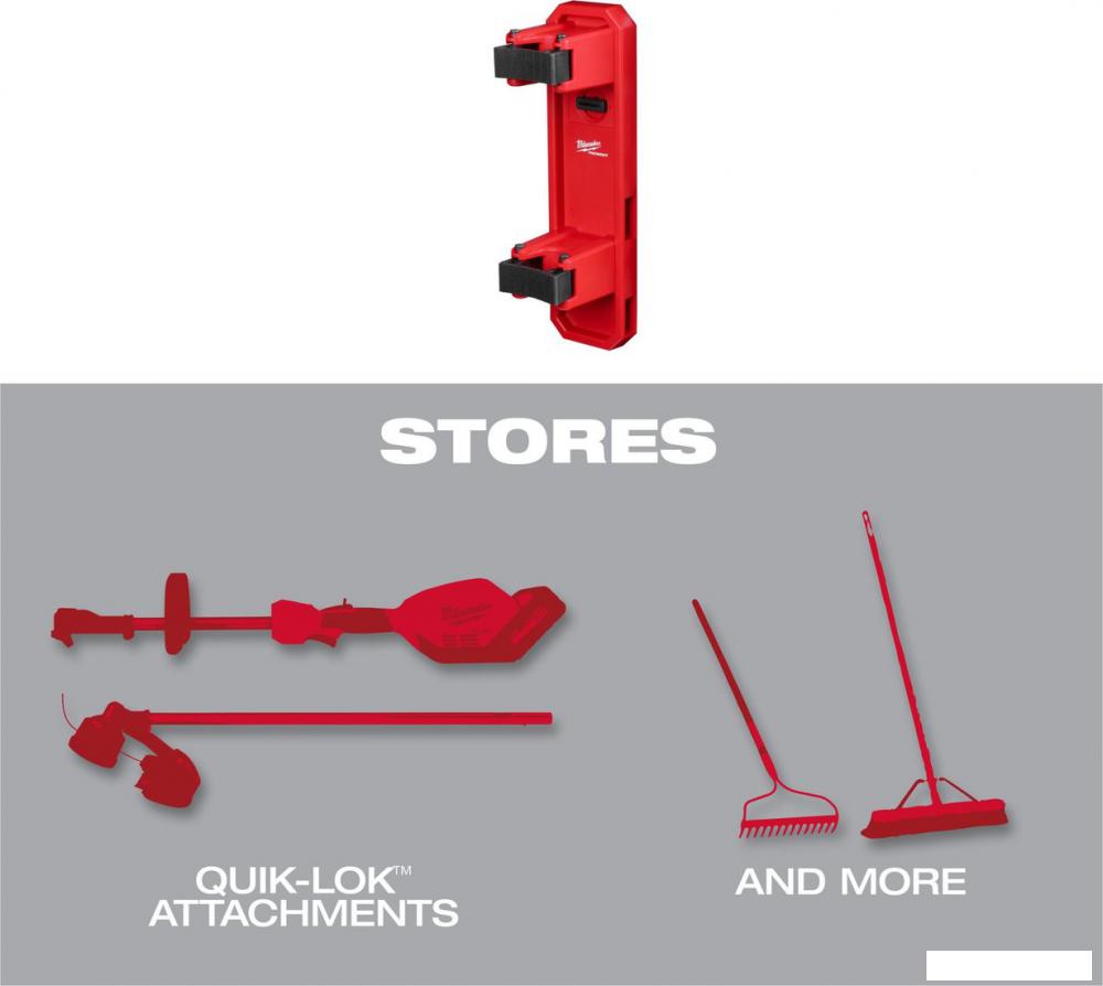 Держатель инструмента Milwaukee 4932493382