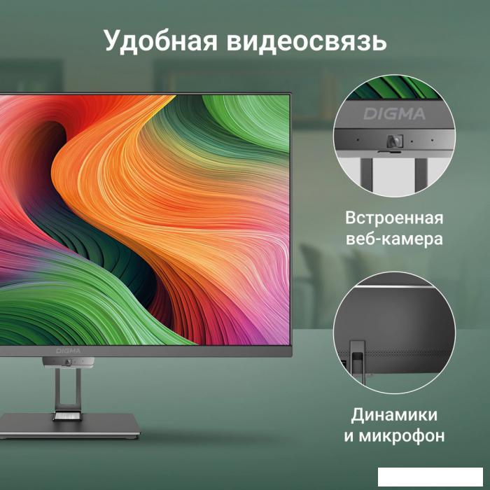 Моноблок Digma Action DM21N9-8CXW01