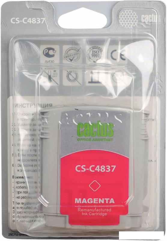Картридж CACTUS CS-C4837 (аналог HP 11 C4837A)