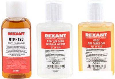 Флюс для пайки Rexant 09-3741