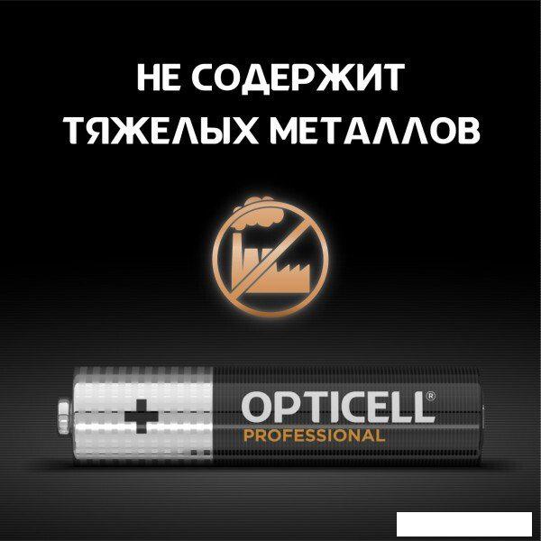 Батарейка Opticell Professional AAA (8 шт)