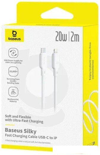 Кабель Baseus Silky Series Fast Charging Cable USB Type-C - Lightning (2 м, белый)