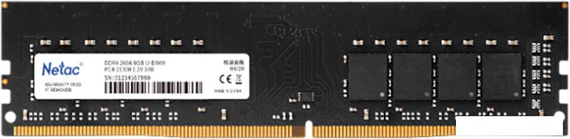 Оперативная память Netac Basic 8GB DDR4 PC4-21300 NTBSD4P26SP-08