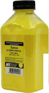 Тонер Hi-Black для Xerox Phaser 6120/6115/6121 Тип 2.0 (желтый) 175 г