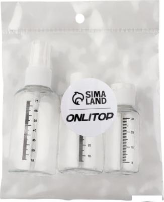 Набор флаконов для косметики Onlytop Со шкалой деления 3735775 (3шт, белый/прозрачный)
