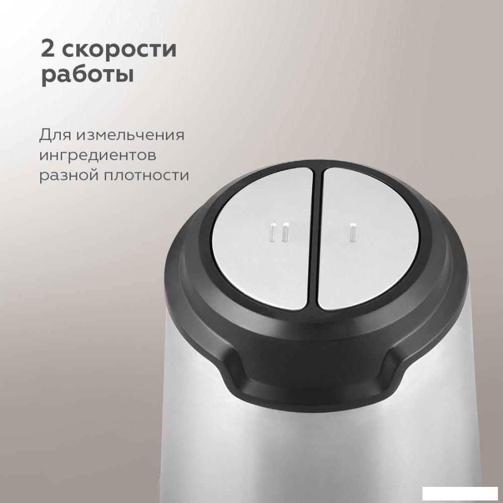 Чоппер BQ CH2003