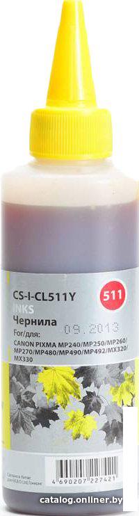 Чернила CACTUS CS-I-CL511Y