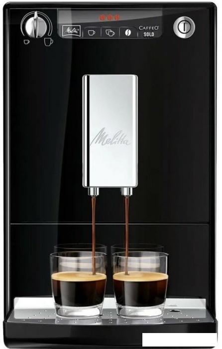 Кофемашина Melitta Caffeo Solo E950-201