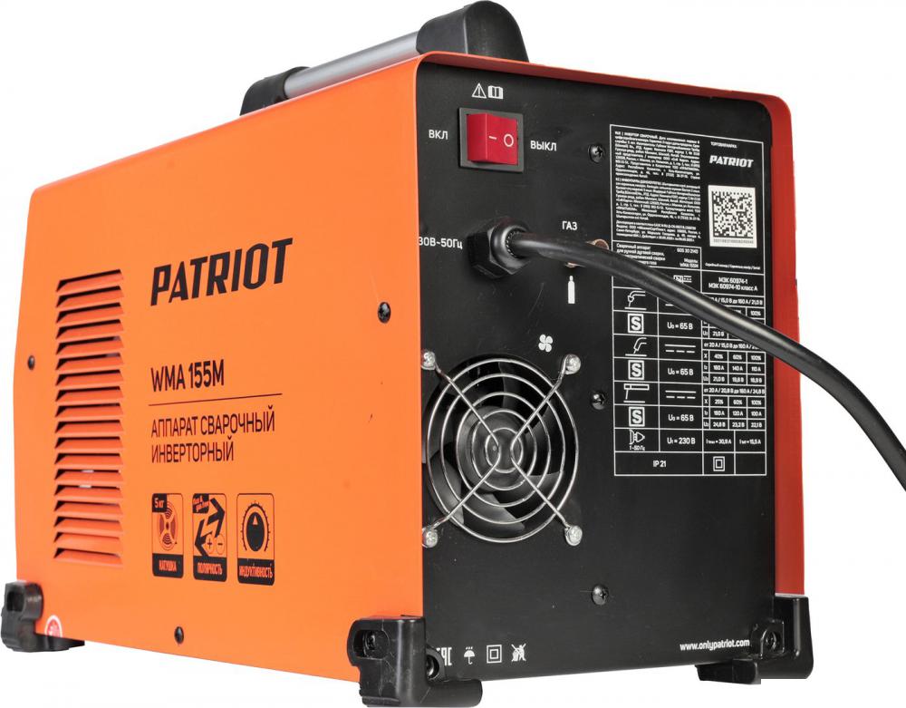 Сварочный инвертор Patriot WMA 155 M