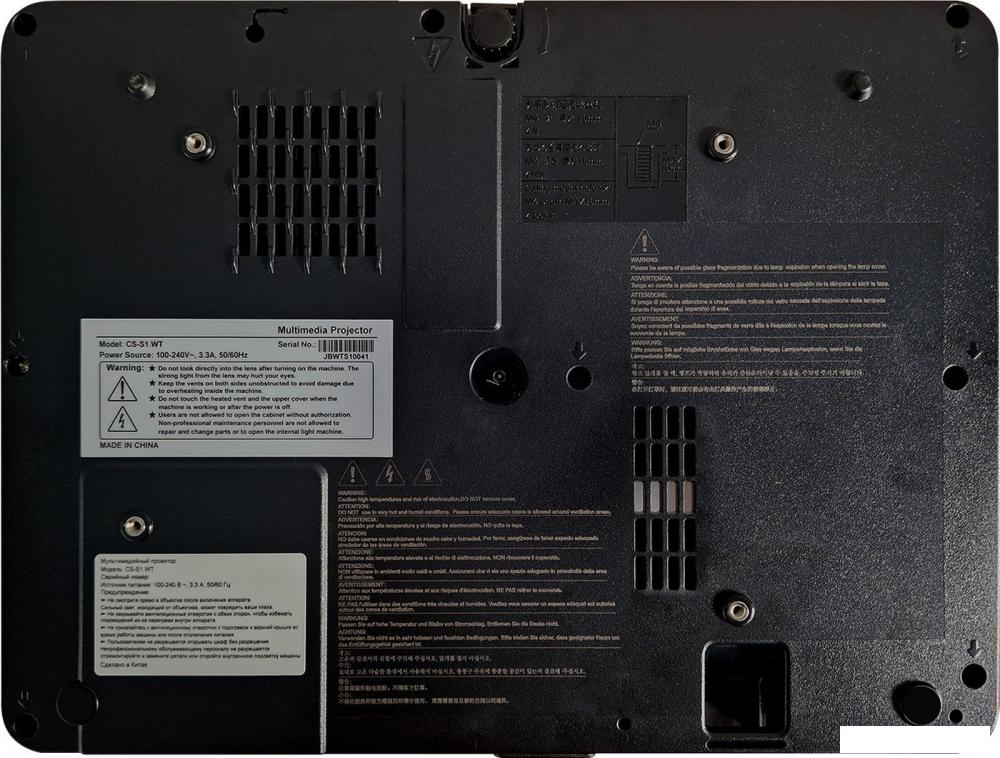 Проектор CACTUS CS-S1.WT