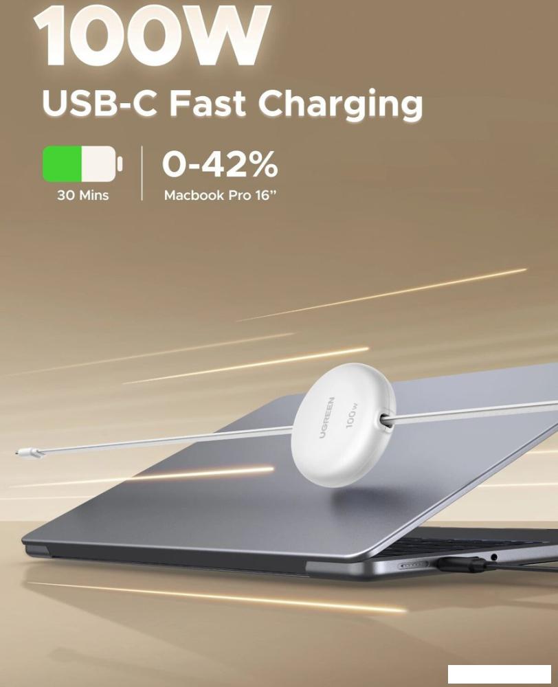 Кабель Ugreen L531 95673 USB Type-C - USB Type-C (0.94 м, белый)