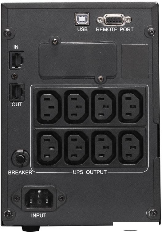Источник бесперебойного питания Powercom Smart King Pro+ SPT-1000-II LCD