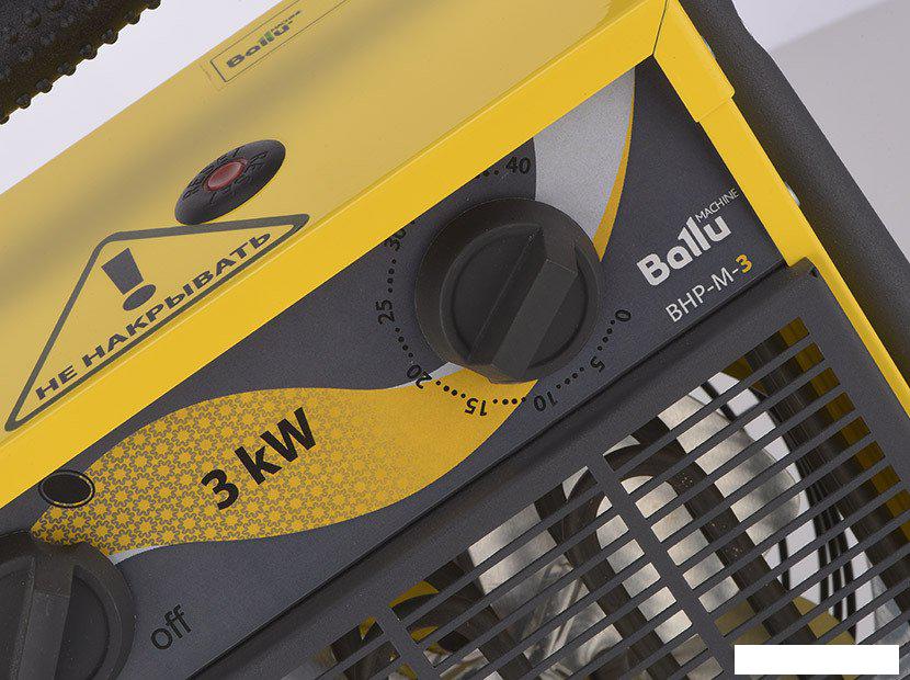 Электрическая тепловая пушка Ballu BHP-M-24