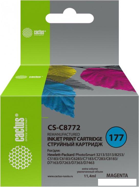 Картриджи для принтеров и МФУ CACTUS CS-C8772 (аналог HP C8772)
