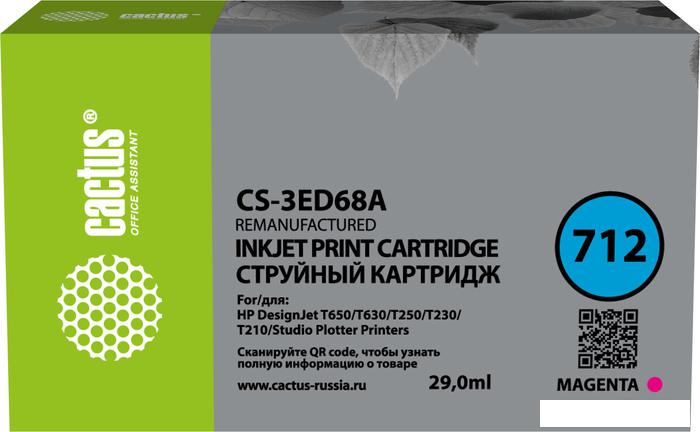 Картридж CACTUS CS-3ED68A (аналог HP 712 3ED68A)