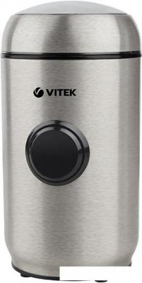 Электрическая кофемолка Vitek VT-7123 ST