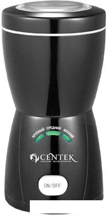 Электрическая кофемолка CENTEK CT-1354 BL