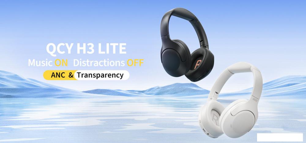 Наушники QCY H3 Lite (черный)