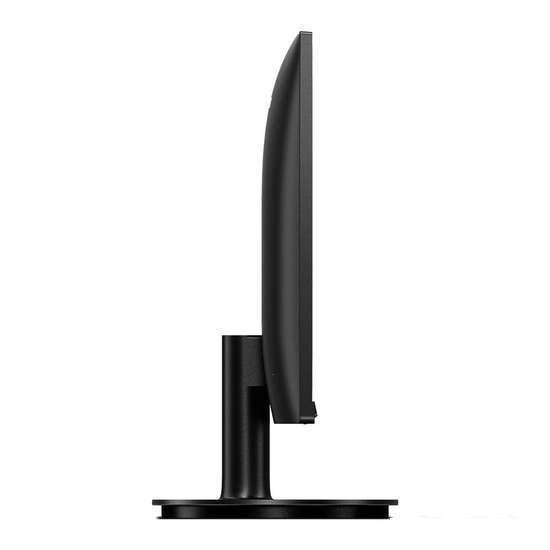 Монитор Philips 275V8LA/01
