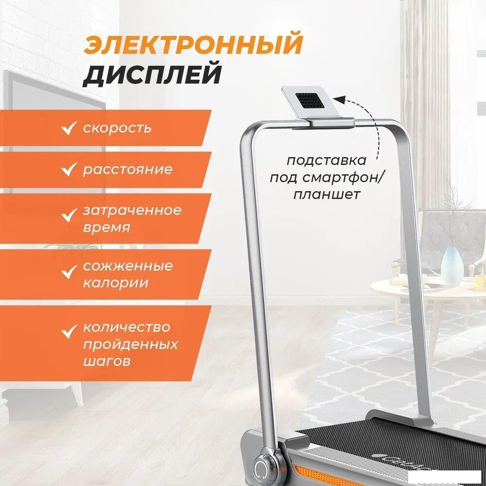 Электрическая беговая дорожка GetActive YP-MINI WALK с ручкой