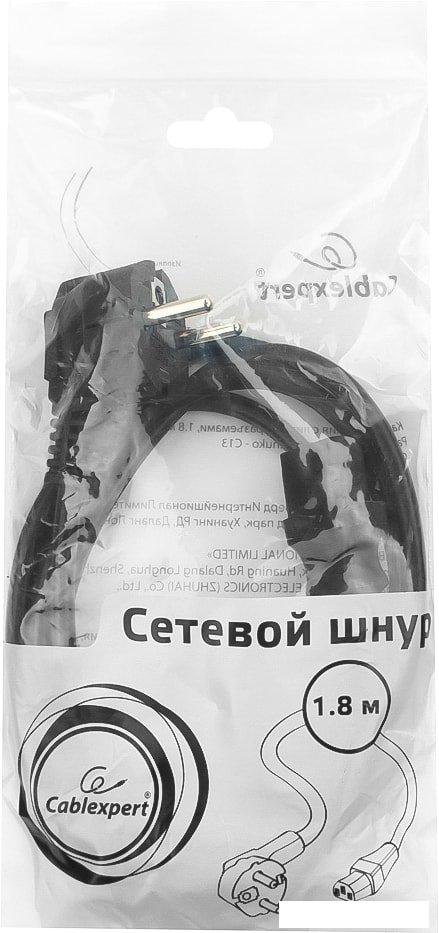 Кабель Cablexpert PC-186-1-2