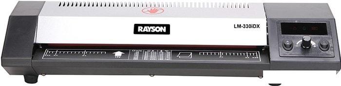 Ламинатор Rayson LM-330iD