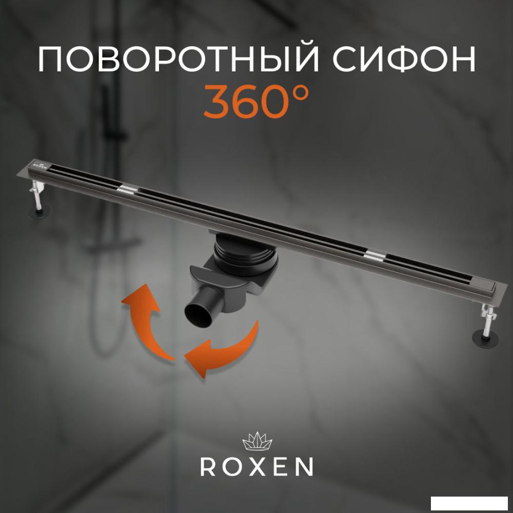 Трап/канал Roxen Slim GunMetal 91060-80GM