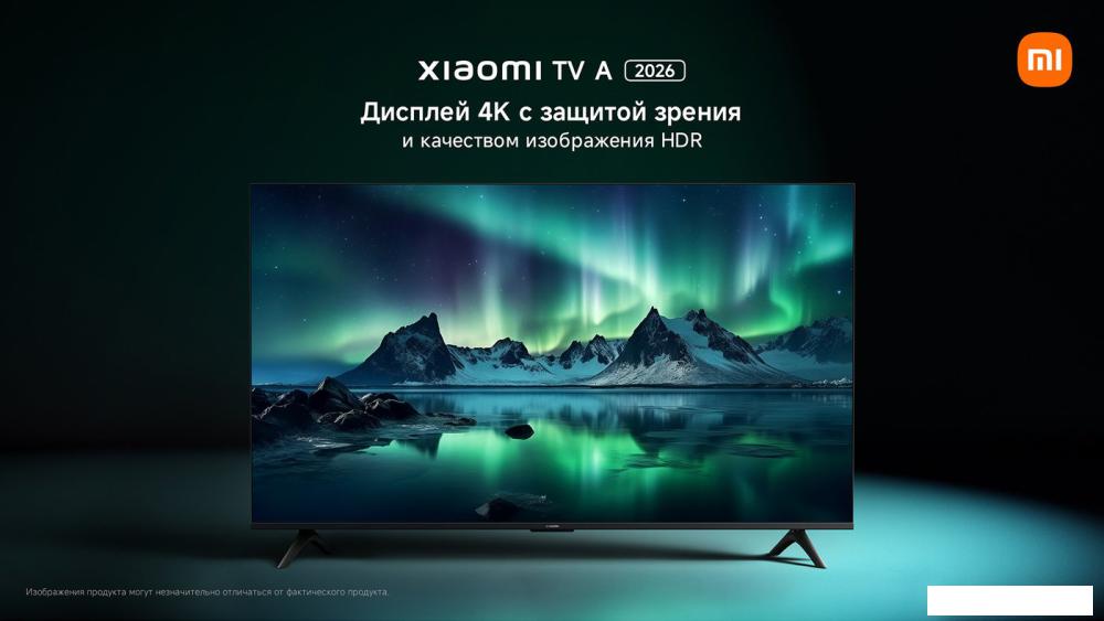 Телевизор Xiaomi TV A 43" 2026 L43MB-AURU (международная версия)