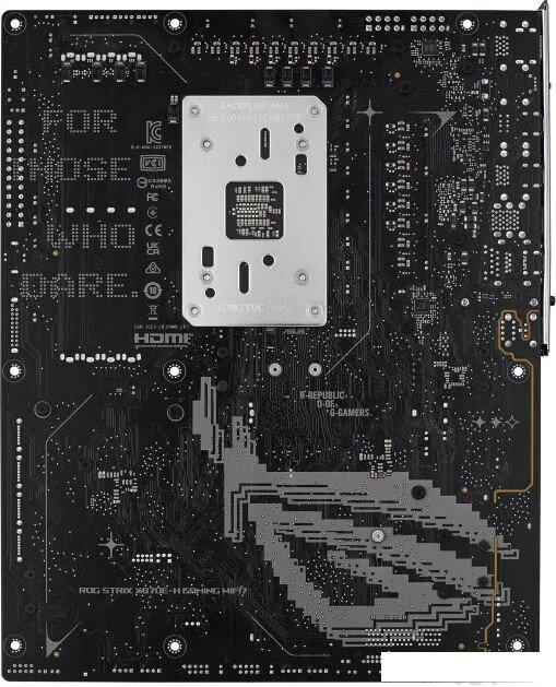 Материнская плата ASUS Rog Strix X870E-H Gaming WiFi7