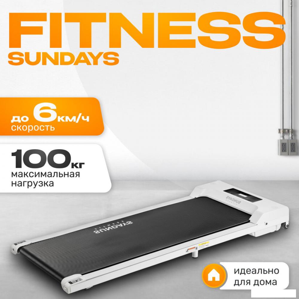 Электрическая беговая дорожка Sundays Fitness Simple Line GB-TR380 (белый)