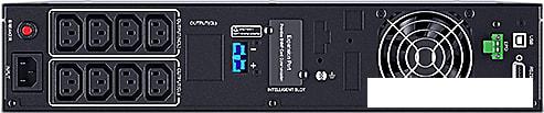 Источник бесперебойного питания CyberPower PLT1500ELCDRT2U