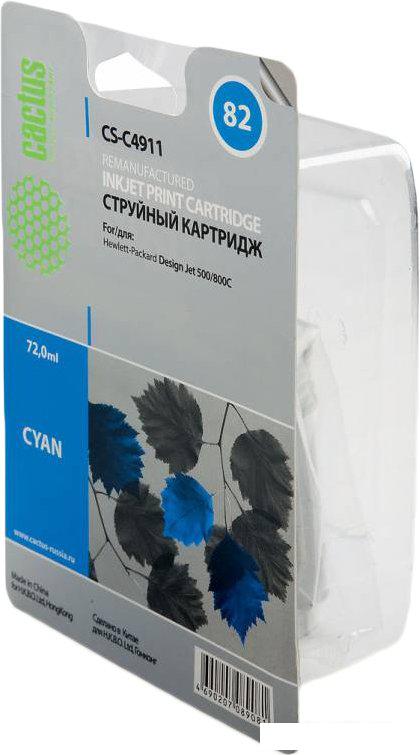 Картридж CACTUS CS-C4911 (аналог HP 82 (C4911A))