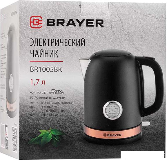 Электрический чайник Brayer BR1005BK