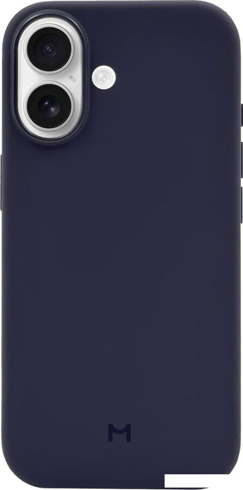 Чехол для телефона Magssory CSL036 для iPhone 17 Purple CSL036p