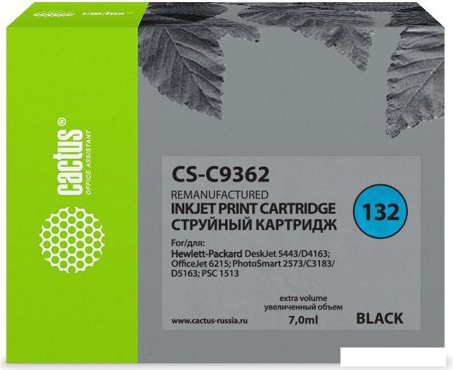 Картриджи для принтеров и МФУ CACTUS CS-C9362 (аналог HP C9362)