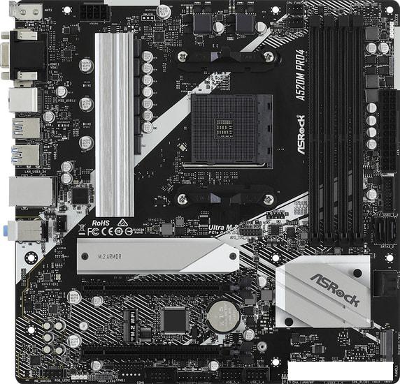 Материнская плата ASRock A520M Pro4
