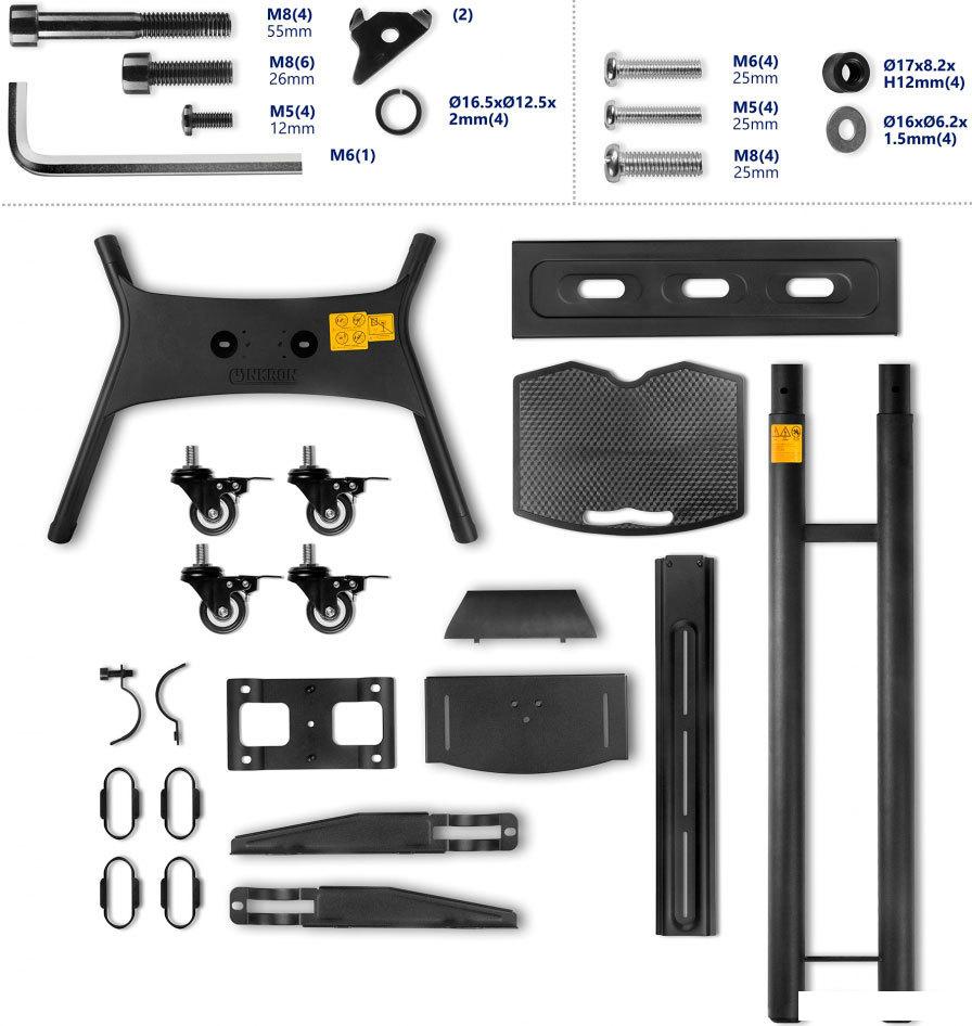 Стойка для телевизора Onkron TS1551