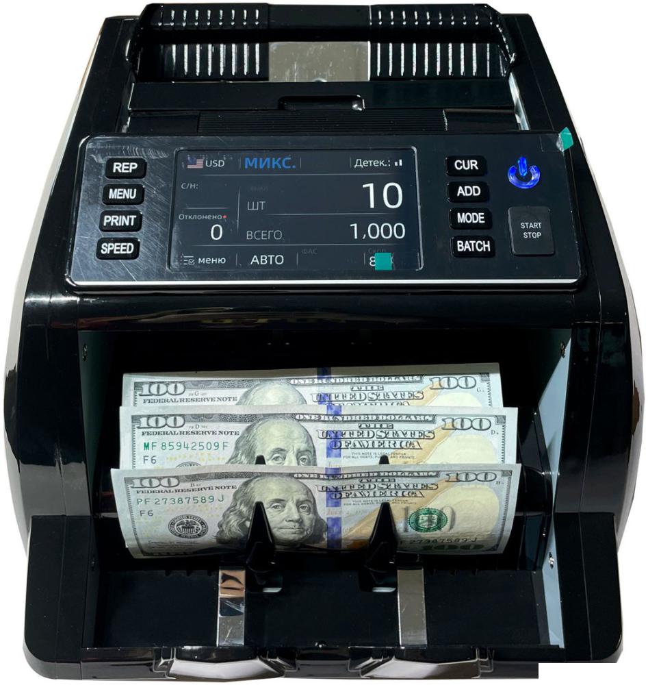 Счетчик-сумматор Native NV-2300 (2CIS)