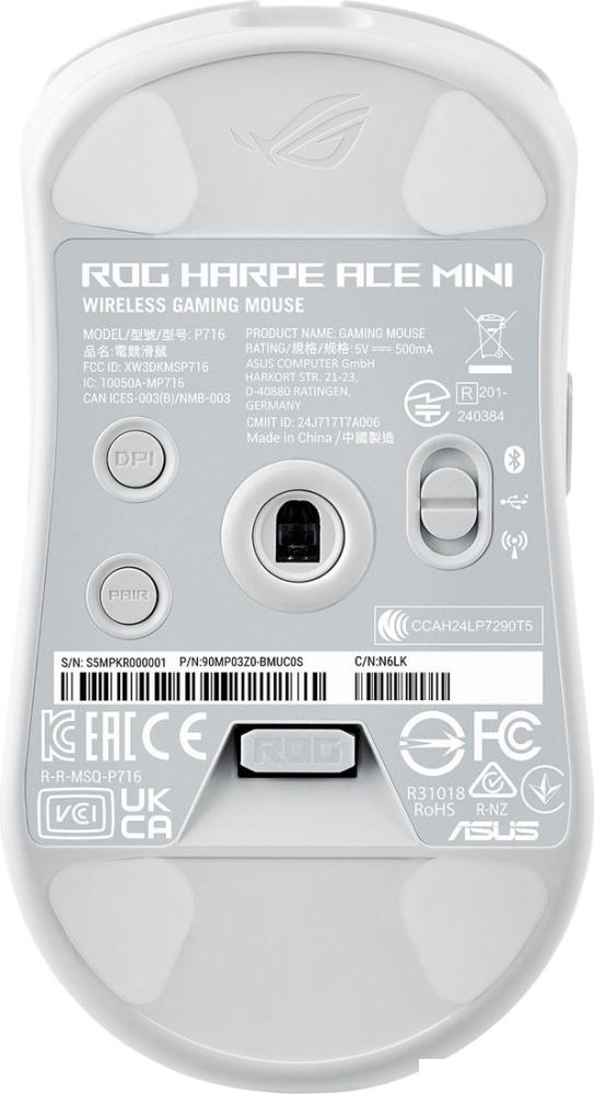 Игровая мышь ASUS ROG Harpe Ace Mini White