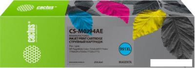 Картридж CACTUS CS-M0J94AE (аналог HP 991X)