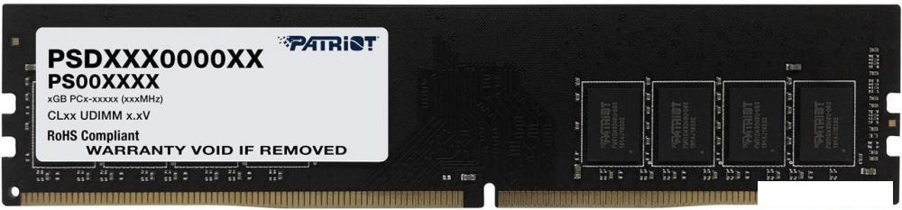 Оперативная память Patriot Signature Line 32GB DDR4 PC4-21300 PSD432G26662